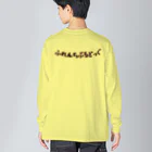 furebuhi　clubのフレブルファミリー（パイド） Big Long Sleeve T-Shirt