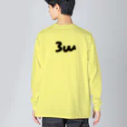 3wの#3 カラフルクマくん 緑ジャケット Big Long Sleeve T-Shirt