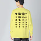 【NEW】ワンポイントTシャツ800円引きセール開催中！！！★kg_shopの[★バック] ラーメンマニア(文字ブラック) Big Long Sleeve T-Shirt