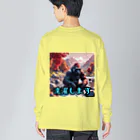 detekoikatahirakun_2gouの洗濯ゴリラ Big Long Sleeve T-Shirt