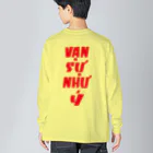 pon-shopのvan su nhu y Big Long Sleeve T-Shirt