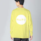 Nard TokyoのNard Tokyo / Smile blue shirt  Big Long Sleeve T-Shirt