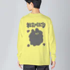 イソ(ベ)マスヲの社会のほこり Big Long Sleeve T-Shirt