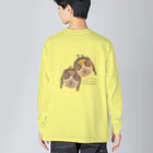 雁花工房（寄付アイテム販売中です）のコキクガシラコウモリ Big Long Sleeve T-Shirt