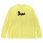 3wの#3 カラフルクマくん 緑ジャケット Big Long Sleeve T-Shirt