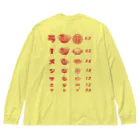 kg_shopの[★バック] ラーメンマニア(文字レッド) Big Long Sleeve T-Shirt