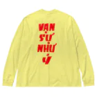 pon-shopのvan su nhu y Big Long Sleeve T-Shirt