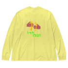 #魯貧研究所 -ROBIN Labo- 商店のみんなともだちシリーズ　しゅわできます Big Long Sleeve T-Shirt