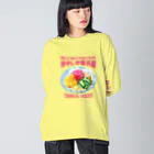 LONESOME TYPE ススの冷やし中華天国(チャイニーズロックス) Big Long Sleeve T-Shirt