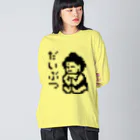 LalaHangeulのだいぶつくん ビッグシルエットロングスリーブTシャツ