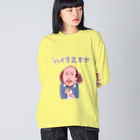 NIKORASU GOのユーモア歴史ダジャレ「シェイクスキヤ」 Big Long Sleeve T-Shirt