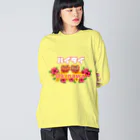 沖縄大好きシーサーちゃんのハイタイ🌺沖縄方言〜女性挨拶 Big Long Sleeve T-Shirt