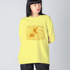 すばらTの稲刈り Big Long Sleeve T-Shirt