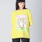 けあうさSHOPの春だよけあうさ ビッグシルエットロングスリーブTシャツ