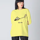 脂身通信Ｚの紙ヒコーキ♪230312 ビッグシルエットロングスリーブTシャツ