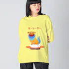 NIKORASU GOのこの夏おすすめ！沖縄ダジャレデザイン「スーシーサー」 Big Long Sleeve T-Shirt