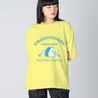 北風のゼリーの半生ししゃもおにぎり（ブルースカイ） Big Long Sleeve T-Shirt