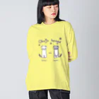 SU-KUのオコジョ変化 Big Long Sleeve T-Shirt