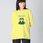 kg_shopのカエルカ? (ピクセルアート) ビッグシルエットロングスリーブTシャツ