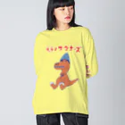 NIKORASU GOのサウナダジャレデザイン「ティラノサウナーズ」 Big Long Sleeve T-Shirt