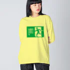 温泉グッズ@ブーさんとキリンの生活のそこに風呂があるから Big Long Sleeve T-Shirt