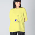 アオイハチドリプロジェクトのアオイハチドリプロジェクト⑩ Big Long Sleeve T-Shirt