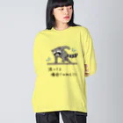 kg_shopの洗ってる場合じゃねえ！！！ ビッグシルエットロングスリーブTシャツ