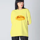 すとろべりーガムFactoryのオムライス Big Long Sleeve T-Shirt