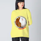 むにゅのプクカリー Big Long Sleeve T-Shirt