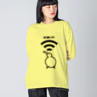 イニミニ×マートのKiWi-Fi ビッグシルエットロングスリーブTシャツ