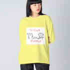 コロナらない商店のSocial DisDance♪ Big Long Sleeve T-Shirt