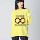 ウチのMEIGENやさんの無限∞唐揚げ ビッグシルエットロングスリーブTシャツ