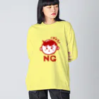 ことり屋のNG坊や ビッグシルエットロングスリーブTシャツ