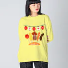 ぽんぽこあんぽんたんのお祭り　串物　BEST5 ビッグシルエットロングスリーブTシャツ