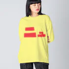 KAWAGOE GRAPHICSのニュ Big Long Sleeve T-Shirt