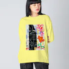 ヒラモトユミエのdrawing「おはな」 Big Long Sleeve T-Shirt