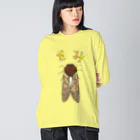 Drecome_Designのゆるいセミ ビッグシルエットロングスリーブTシャツ