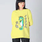 LalaHangeulのイクメンの元祖　タツノオトシゴ　グリーン Big Long Sleeve T-Shirt