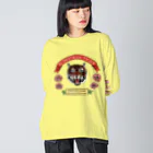 ぎんぺーのしっぽのスマトラトラとラフレシア Big Long Sleeve T-Shirt