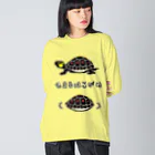 くいなの母のしまるはこがめ Big Long Sleeve T-Shirt