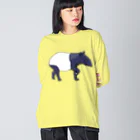 LalaHangeulのマレーバク母さん　文字無し Big Long Sleeve T-Shirt