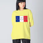 ハナのお店のトリコロールなトラ Big Long Sleeve T-Shirt