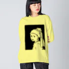 山形屋米店の真珠の耳飾りの少女 Big Long Sleeve T-Shirt