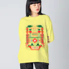 ｍｇｗｉの天趣飯店-梦幻餃子楼- Big Long Sleeve T-Shirt