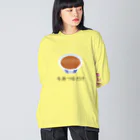 Hayarikotoba 見るだけでおもしろい配信用グッズの牛丼つゆだけ つゆだくならぬ おもしろTシャツ グッズ ビッグシルエットロングスリーブTシャツ