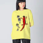 LalaHangeulの腹黒くないアカハライモリさん Big Long Sleeve T-Shirt