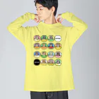 楽猫楽描しげ屋の14Cats（フルーツ） ビッグシルエットロングスリーブTシャツ