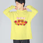 沖縄大好きシーサーちゃんのハイタイ🌺沖縄方言〜女性挨拶 Big Long Sleeve T-Shirt