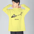 脂身通信Ｚの紙ヒコーキ♪230312 ビッグシルエットロングスリーブTシャツ