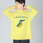 NIKORASU GOの野鳥デザイン「カワセミ」（Tシャツ・パーカー・ETC）） ビッグシルエットロングスリーブTシャツ